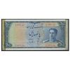 Image 1 : Iran, Bank Melli, 500 rials, no date (1951), serial 1/632050, certified PMG VF-30 Net / Tape, Annota