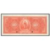 Image 2 : Mexico, El Banco de Oaxaca, 10 pesos specimen, no date (1903-1907).