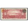 Image 2 : Mexico, El Banco de Guerrero, 50 pesos, 21-4-1914, series B, serial 11880.