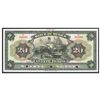 Image 1 : Mexico, Banco de Mexico, 20 pesos specimen, no date (1925-1934), certified PMG Gem Uncirculated 66 E