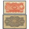 Image 2 : Lot of 2 Paraguay notes: Republica del Paraguay, 200 pesos fuertes, ley 1920 and 1923, serial A26667