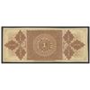 Image 2 : Peru, El Banco de Tacna, 1 sol remainder, 30-6-1879, serial 032533.