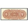 Image 2 : Peru, Junta Administradora, 5 soles, 30-6-1879, serial B128542.
