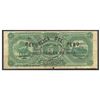 Image 2 : Peru, Billete Provisional, 5 reales de inca overprint on cinco soles, 1-9-1881.