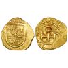 Image 1 : Seville, Spain, cob 2 escudos, Philip II, assayer B, O(MNIVM) in legend.