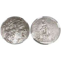 Celtic, Lower Danube, imitating Thasos, AR tetradrachm, 2nd-1st centuries BC, encapsulated NGC AU /