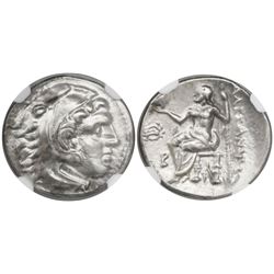 Kingdom of Macedon, AR drachm,  Alexander III ("the Great"), 336-323 BC, Magnesia mint, struck 318-3