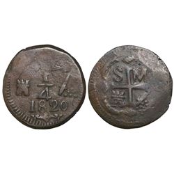 Santa Marta, Colombia, 1/4 real, Ferdinand VII, 1820.
