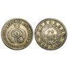 Image 1 : Popayan, Colombia, 1 decimo, 1864, 0.900 fineness.