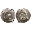 Image 1 : Costa Rica, 2 reales, 1846JB counterstamp (Type V) on a Lima, Peru, cob 2 reales, 1734(N).