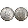 Image 1 : El Salvador (struck in US), 1 peso, 1909CAM.
