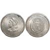 Image 1 : El Salvador (struck in US), 1 peso, 1914CAM, wide right shoulder, encapsulated NGC AU 58.