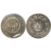Image 1 : Honduras, 10 centavos, 1900, inverted 1/1.