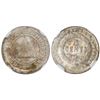 Image 1 : Honduras, 5 centavos, 1896/85, encapsulated NGC MS 63.