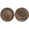 Image 1 : Honduras, bronze 1 centavo, 1880.