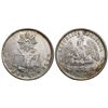 Image 1 : Chihuahua, Mexico, 1 peso, 1872/1M.