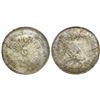Image 1 : Guerrero, Mexico, 2 pesos, 1914.