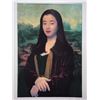Image 1 : Steven Pollack, Rie Miyazawa Mona Lisa, Lithograph with Glitter