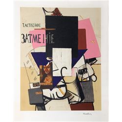 Kazimir Malevich, Suprematist Composition (Mona Lisa), Lithograph