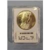 Image 2 : 1925 Peace dollar, SGS MS66