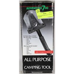 NEW ADVENTURE 700 ALL PURPOSE CAMPING