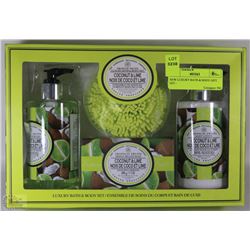NEW LUXURY BATH & BODY GIFT SET -