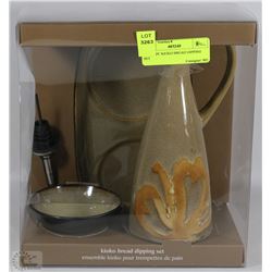 NEW 4-PC KIOKO BREAD DIPPING SET