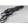 Image 1 : MASTERCRAFT RECIPROCATING SAW