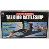 Image 1 : ELECTRONIC TALKING BATTLESHIP GAME