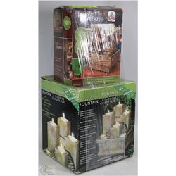 WATER FOUNTAINS 2 DIFFERENT SETS INCL BURLAP OWL