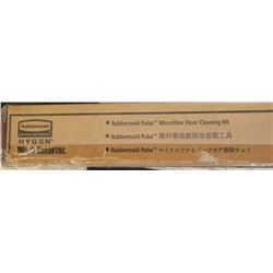 RUBBERMAID PULSE MICROFIBER FLOOR CLEANING KIT