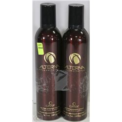 BUNDLE OF 2 ALTERNA AGE-FREE PROTECTANT