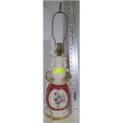 VINTAGE LAMP NO SHADE