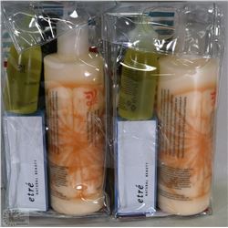 BUNDLE OF TWO ETRE NAIL AND BODY CARE KITS