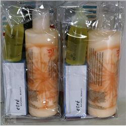 BUNDLE OF TWO ETRE NAIL AND BODY CARE KITS