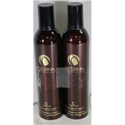 BUNDLE OF 2 ALTERNA AGE-FREE PROTECTANT