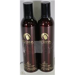 BUNDLE OF 2 ALTERNA AGE-FREE PROTECTANT