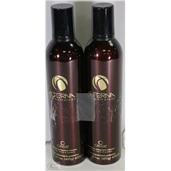 BUNDLE OF 2 ALTERNA AGE-FREE PROTECTANT