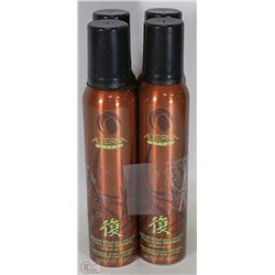 BUNDLE OF FOUR ALTRNA LIFE SCALP RESTORER AND