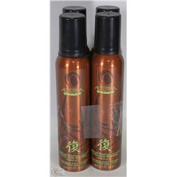 BUNDLE OF FOUR ALTRNA LIFE SCALP RESTORER AND