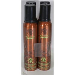 BUNDLE OF FOUR ALTRNA LIFE SCALP RESTORER AND