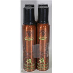 BUNDLE OF FOUR ALTRNA LIFE SCALP RESTORER AND