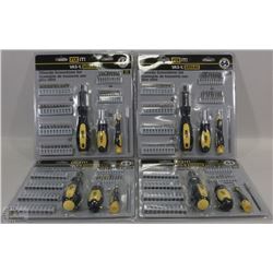 CASE OF 4 PACKS OF 64PC ULTIMATE SCREWDRIVER SET