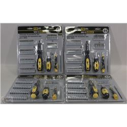 CASE OF 4 PACKS OF 64PC ULTIMATE SCREWDRIVER SET