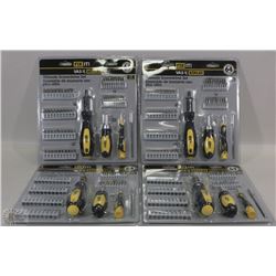 CASE OF 4 PACKS OF 64PC ULTIMATE SCREWDRIVER SET