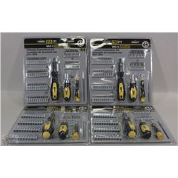 CASE OF 4 PACKS OF 64PC ULTIMATE SCREWDRIVER SET