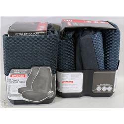 SEAT COVER PAIR GREY