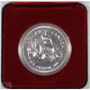 Image 1 : 1979 CANADIAN PROOF SILVER DOLLAR