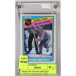 1983/84 OPC WAYNE GRETZKY SCORING LEADER NHL CARD