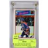 Image 1 : 1988 TOPPS WAYNE GRETZKY CENTER ALL STAR NHL CARD
